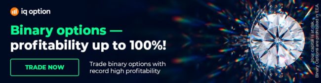 Binary Options up to 100% profit at IQ Option